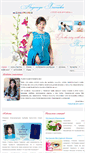 Mobile Screenshot of nb-mirra.com